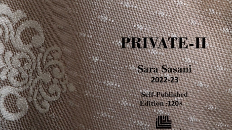 Private-II